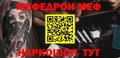 хмурый Кулебаки