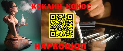 хмурый Кулебаки