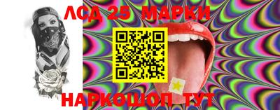 COCAINE Кумертау