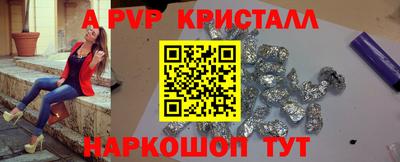 MESCALINE Кунгур