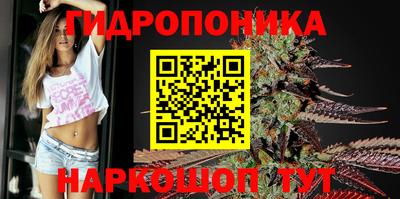 COCAINE Кумертау