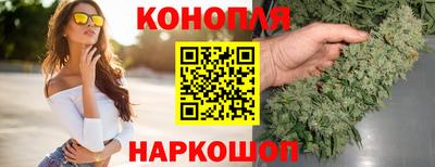 COCAINE Кумертау