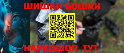 MESCALINE Кунгур