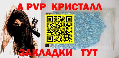 MESCALINE Кунгур