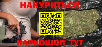 хмурый Кулебаки