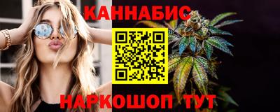 COCAINE Кумертау
