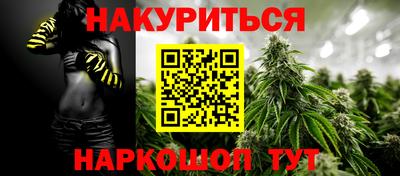 COCAINE Кумертау