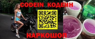 хмурый Кулебаки