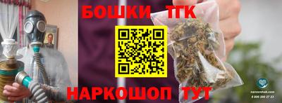 COCAINE Кумертау