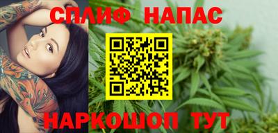 COCAINE Кумертау