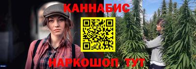 COCAINE Кумертау