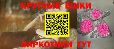 COCAINE Кумертау