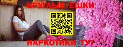 COCAINE Кумертау