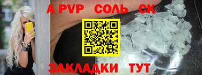 хмурый Кулебаки