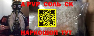 хмурый Кулебаки