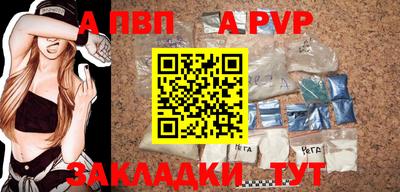 MESCALINE Кунгур