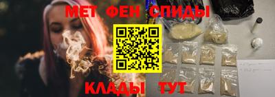 MESCALINE Кунгур