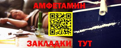 MESCALINE Кунгур