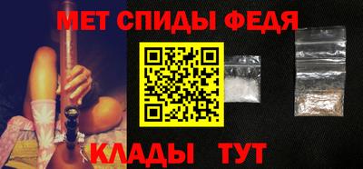 MESCALINE Кунгур