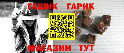 MESCALINE Кунгур