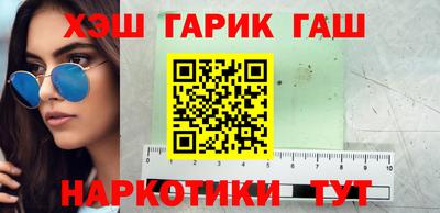 MESCALINE Кунгур